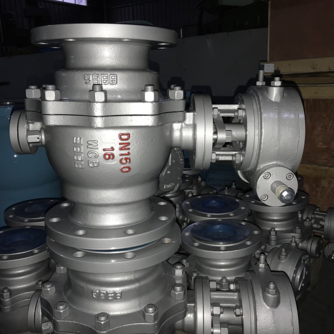 Flanged  Fixed Ball Valve